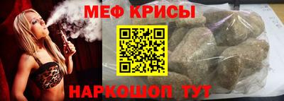 СК Малоярославец