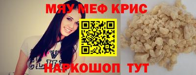 СК Малоярославец