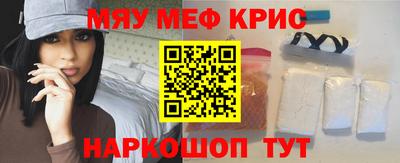 СК Малоярославец