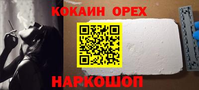 первитин Мариинск
