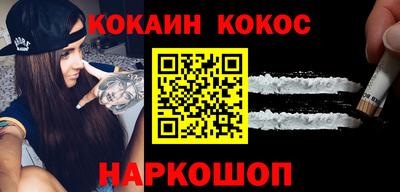 mdma Малгобек