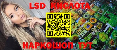 первитин Мариинск