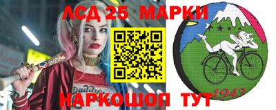 mdma Малгобек