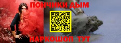 первитин Мариинск
