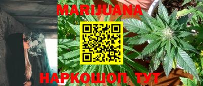 первитин Мариинск