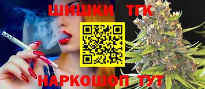 СК Малоярославец