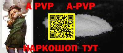 СК Малоярославец