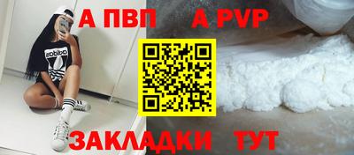 СК Малоярославец