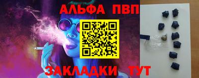 mdma Малгобек