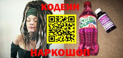 mdma Малгобек