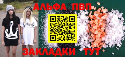 СК Малоярославец