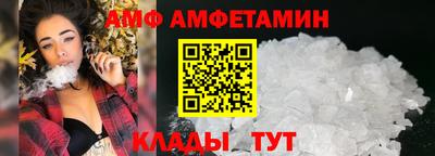 СК Малоярославец