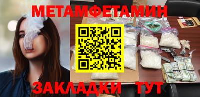 mdma Малгобек