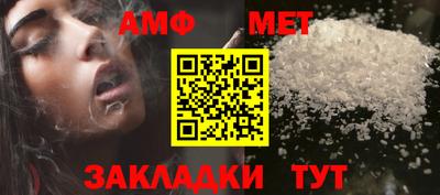 СК Малоярославец