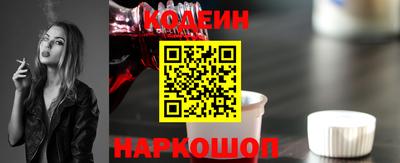 СК Малоярославец