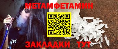 mdma Малгобек