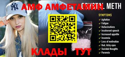 СК Малоярославец