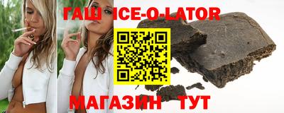 СК Малоярославец