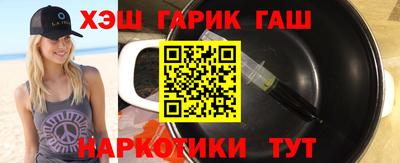 первитин Мариинск