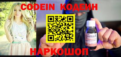 mdma Малгобек
