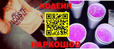 первитин Мариинск