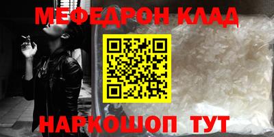 СК Малоярославец